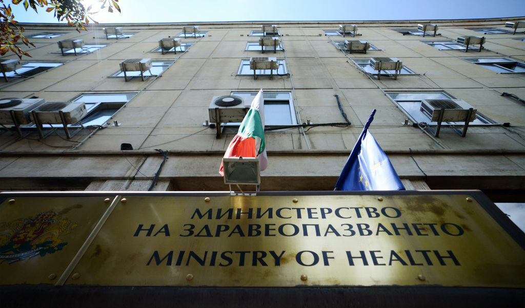Лекарите и здравната каса започнаха преговори по лимитите за лечение (допълнена) Лекарите и здравната каса започнаха преговори по лимитите за лечение (допълнена)