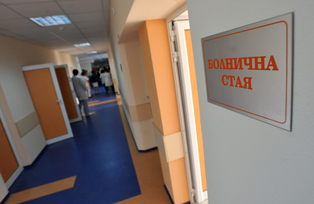 Японското правителство дари 200 000 лева за техника на "Майчин дом" в София