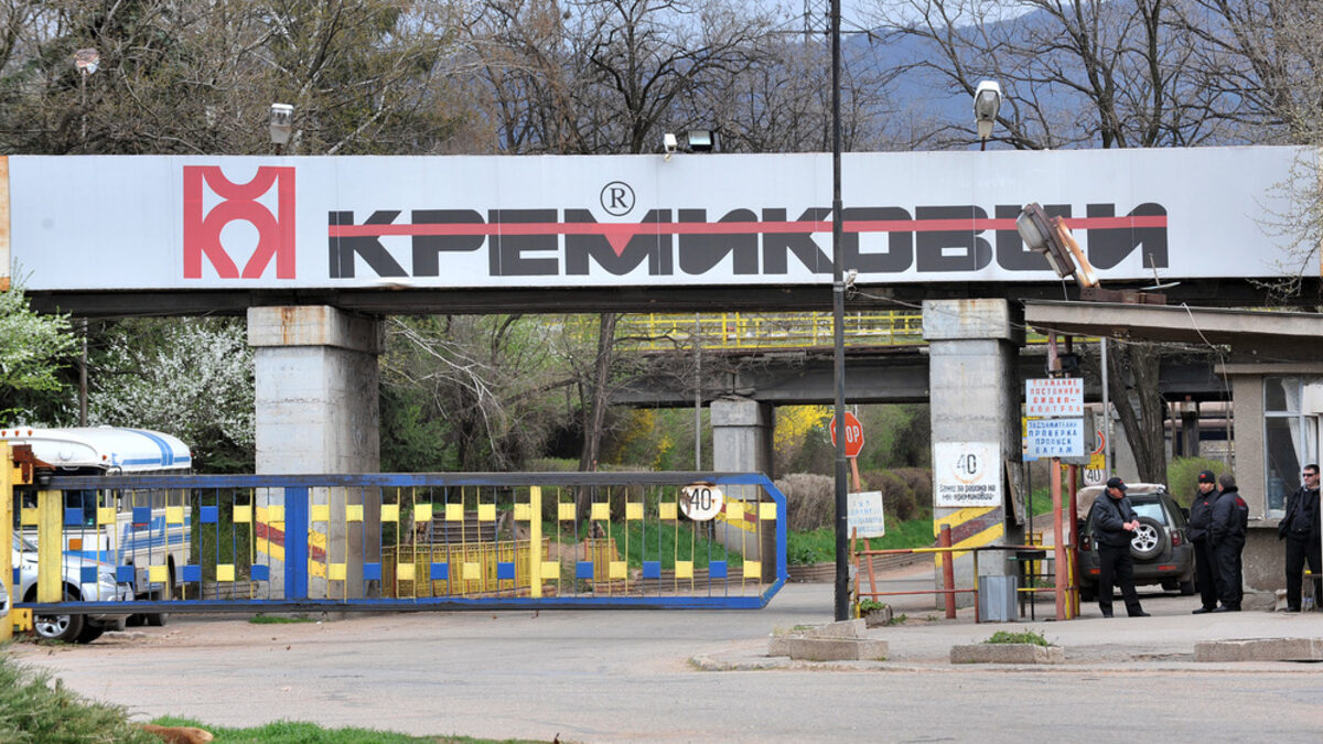 "Кремиковци" отново се продава