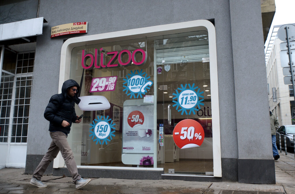 bTV Action ще бъде спрян за абонатите на Blizoo
