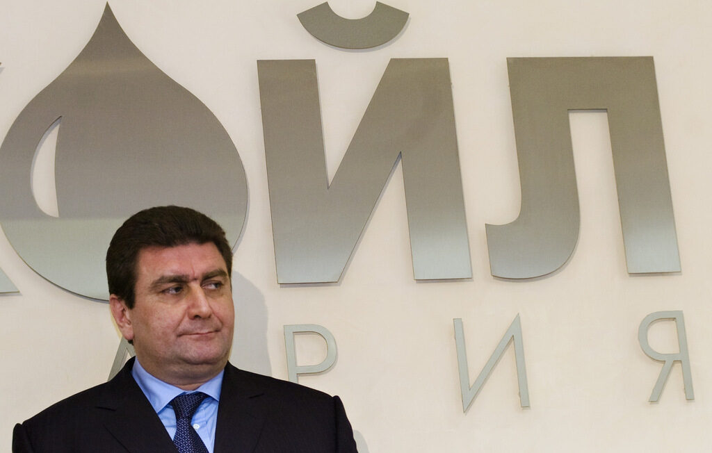 Всички измервателни уреди са монтирани, установил арбитърът, нает от "Лукойл"