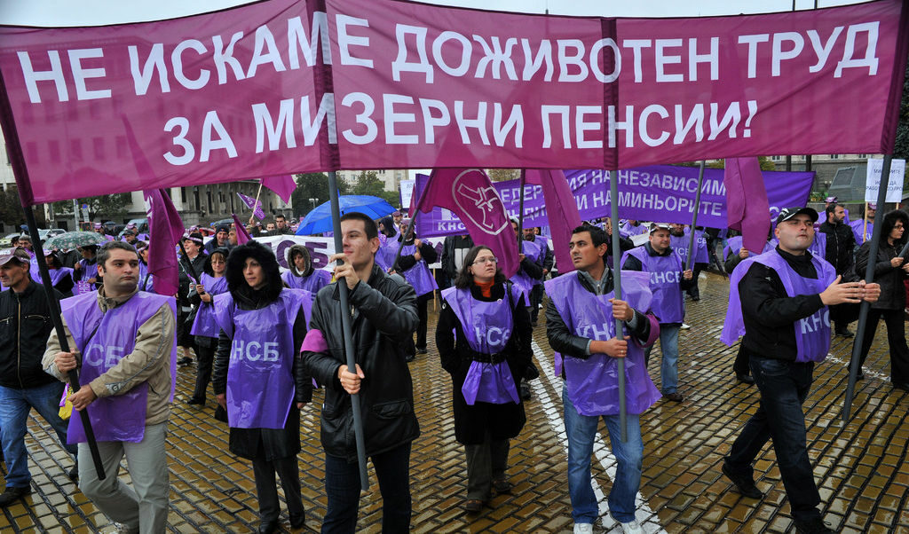 Архив