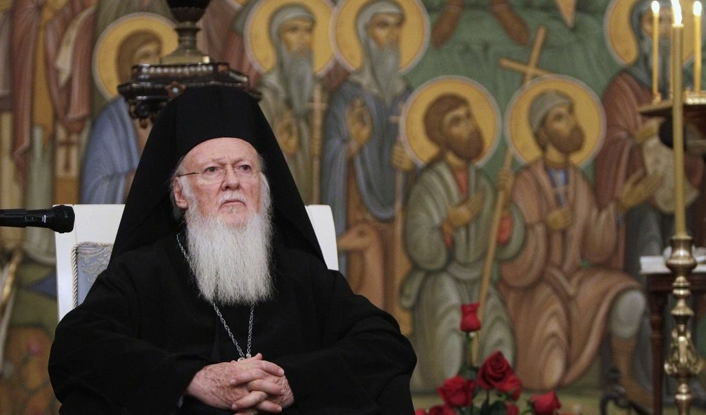 Вселенският патриарх Вартоломей