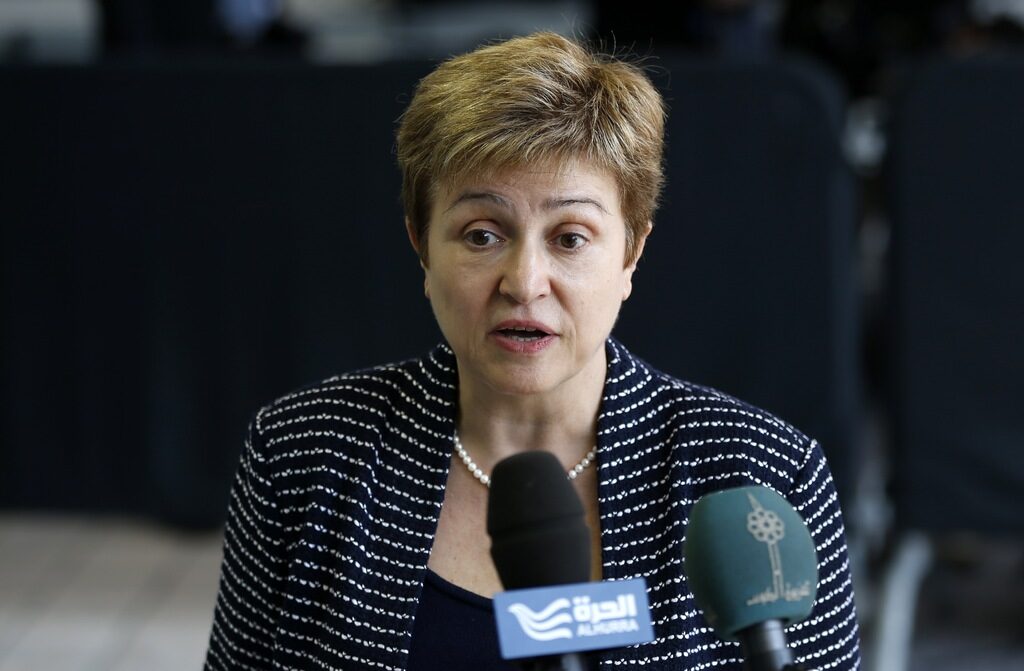 Кристалина Георгиева