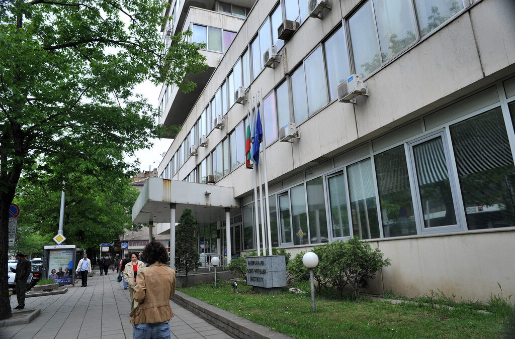 НОИ спести 93 млн. лв. през 2012 г.