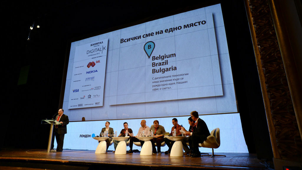 Стратегия на успеха