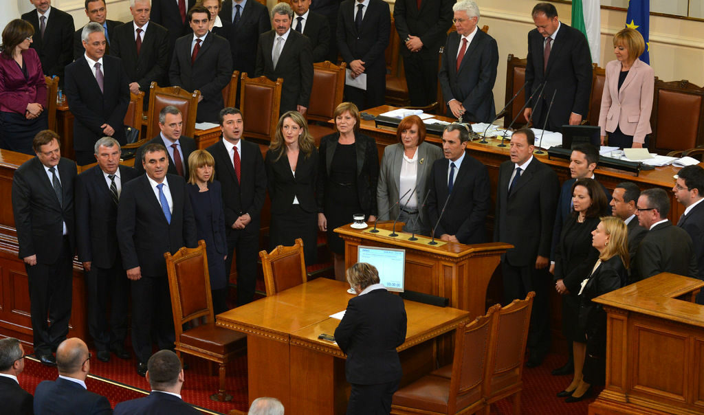 Правителството на Пламен Орешарски полага клетва. Правителството на Пламен Орешарски полага клетва.