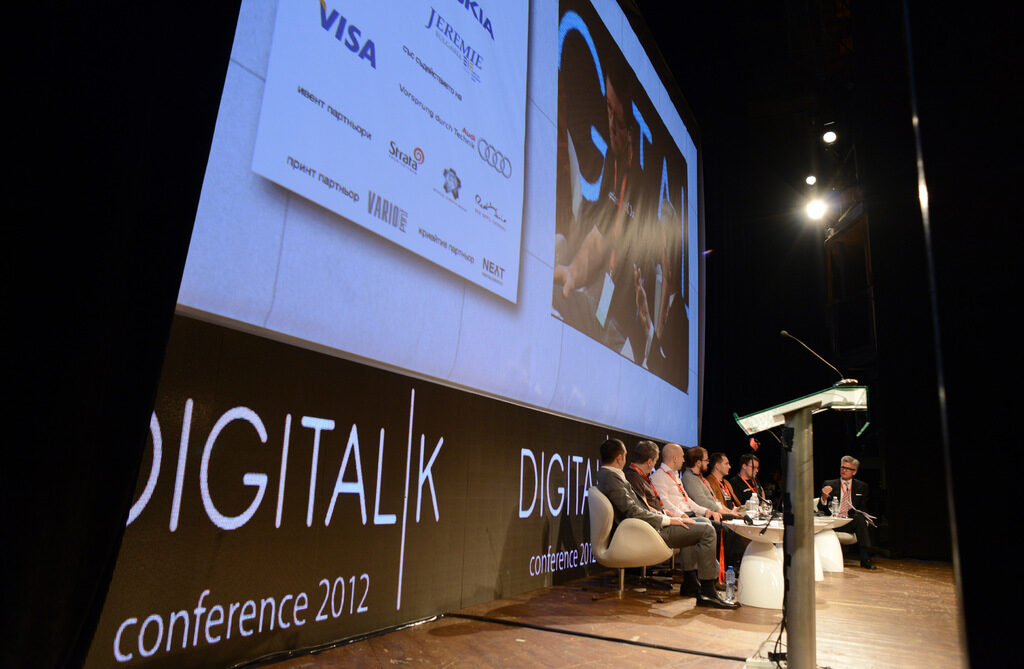 DigitalK 2013 - от идеята до печелившия бизнес