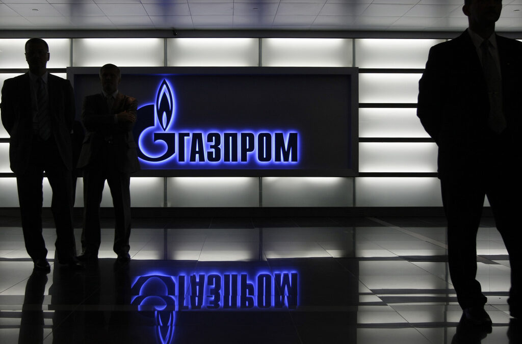 "Газпром" отмени клаузата "взимаш или плащаш" за руските си клиенти