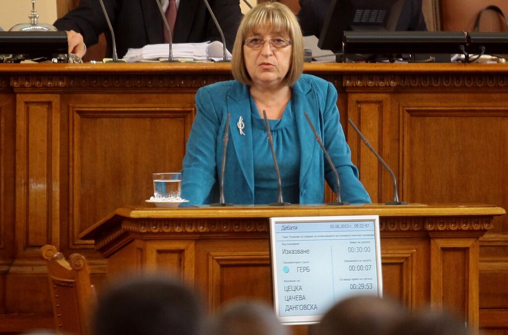 ГЕРБ довели протестиращи с автобуси в София, защото следвали примера на БСП