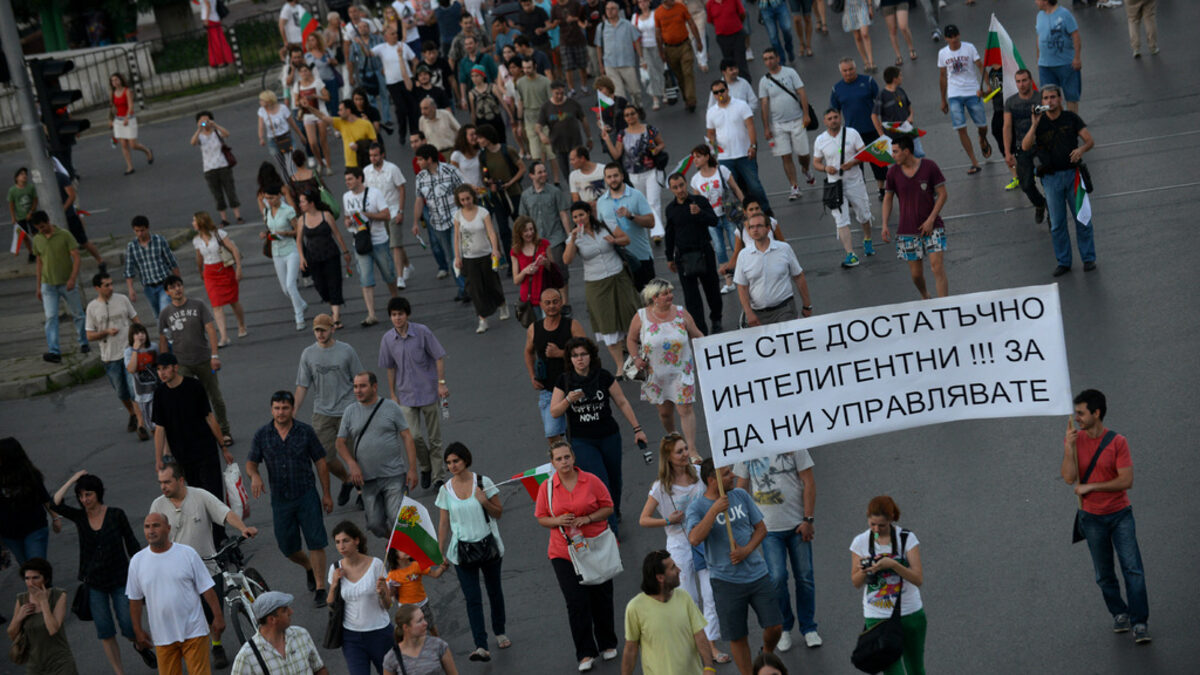 Протестите срещу кабинета "Орешарски" продължават
