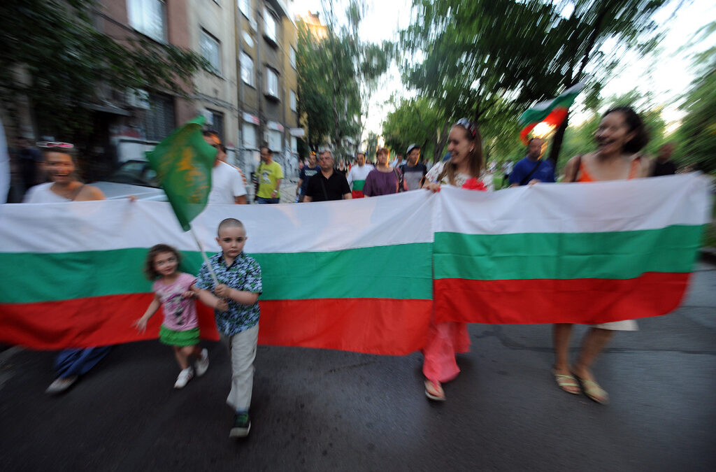 На протеста срещу кабинета ''Орешарски''