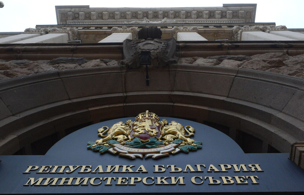 В петък вечер кабинетът назначи още четирима областни