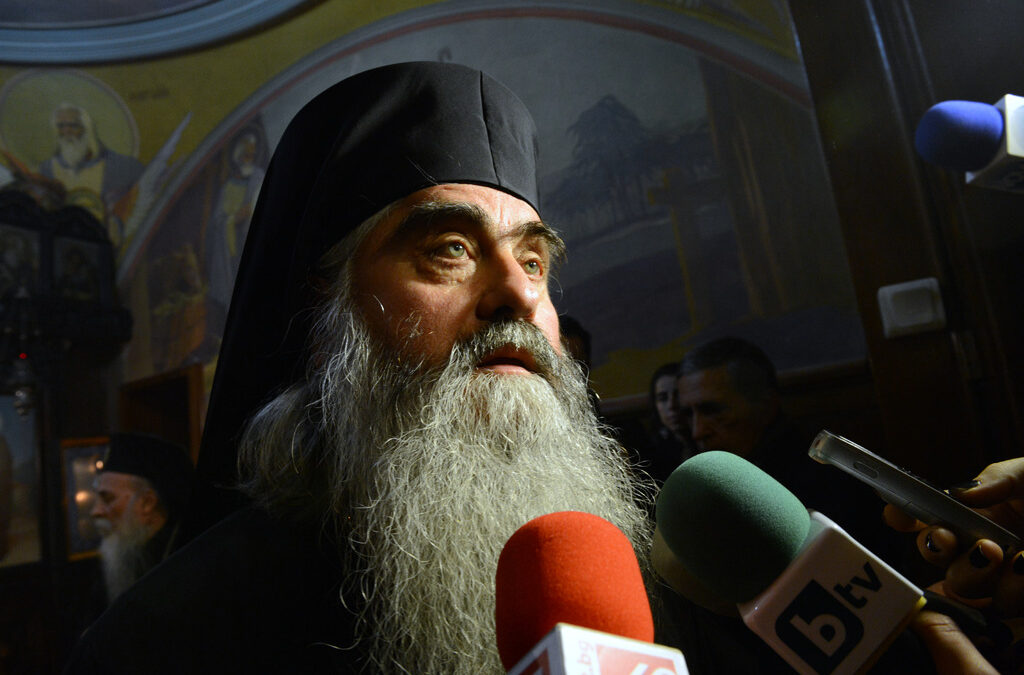 Разследването на смъртта на митрополит Кирил продължава