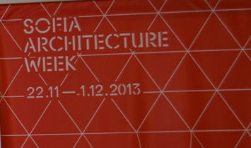Основна тема на предстоящия Sofia Architecture Week е "Градът на бъдещето", а акцент на тазгодишното издание ще бъдат международните конкурси, като един от тях е този за обновяване на части в центъра, включително "Площад Централен".
