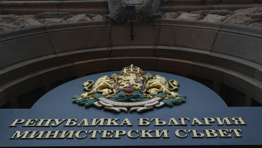 Агенцията за ядрено регулиране има нов зам.-председател