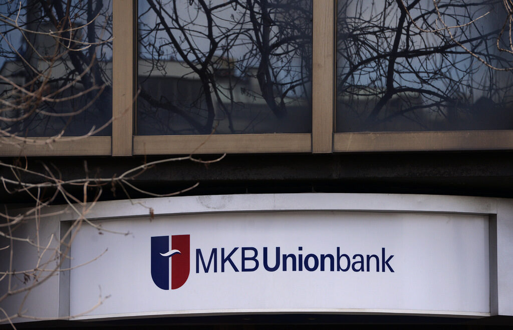 БНБ разреши на ПИБ да купи "МКБ Юнионбанк"