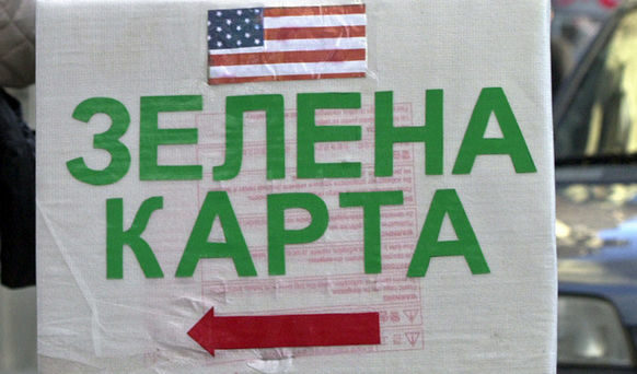 Увеличават се опитите за измами на кандидати за "зелена карта" за САЩ (видео) Увеличават се опитите за измами на кандидати за "зелена карта" за САЩ (видео)