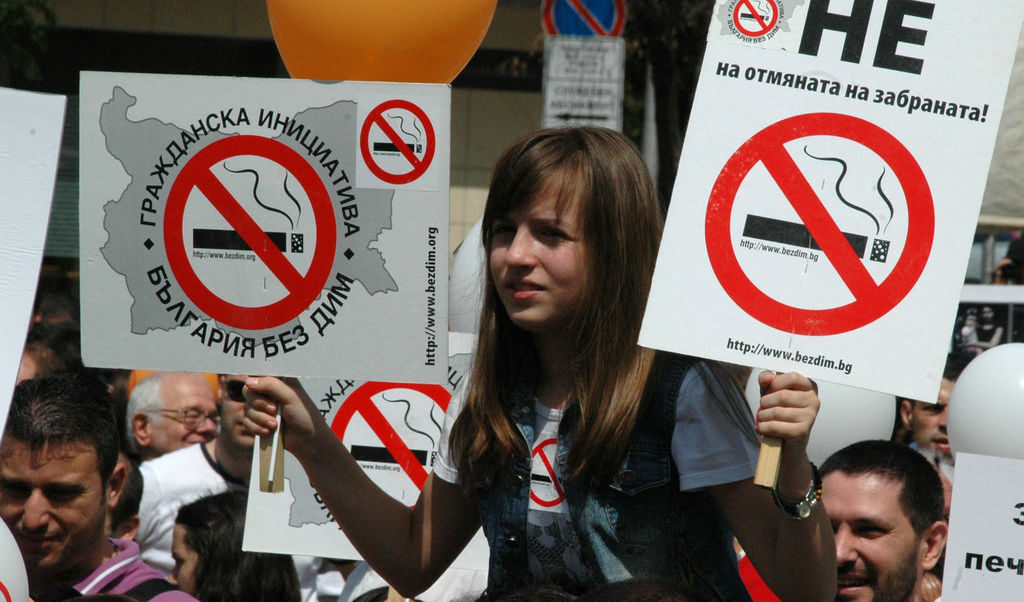 Протест след първата заявка на депутатите да отменят пълната забрана през юни тази година. Снимката е архивна Протест след първата заявка на депутатите да отменят пълната забрана през юни тази година. Снимката е архивна