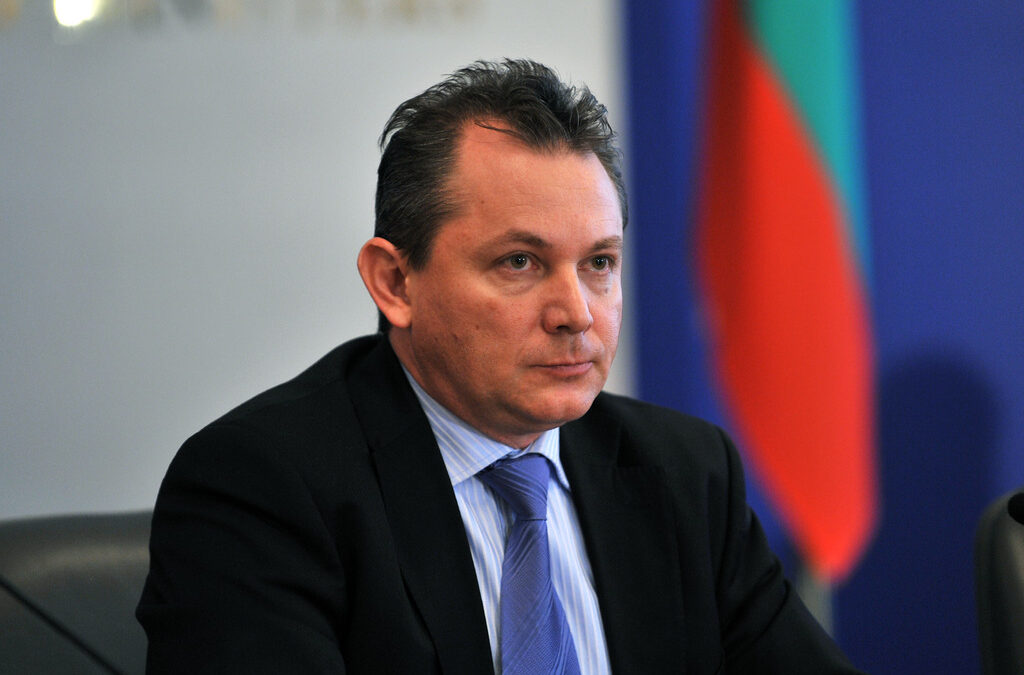 Димитър Георгиев