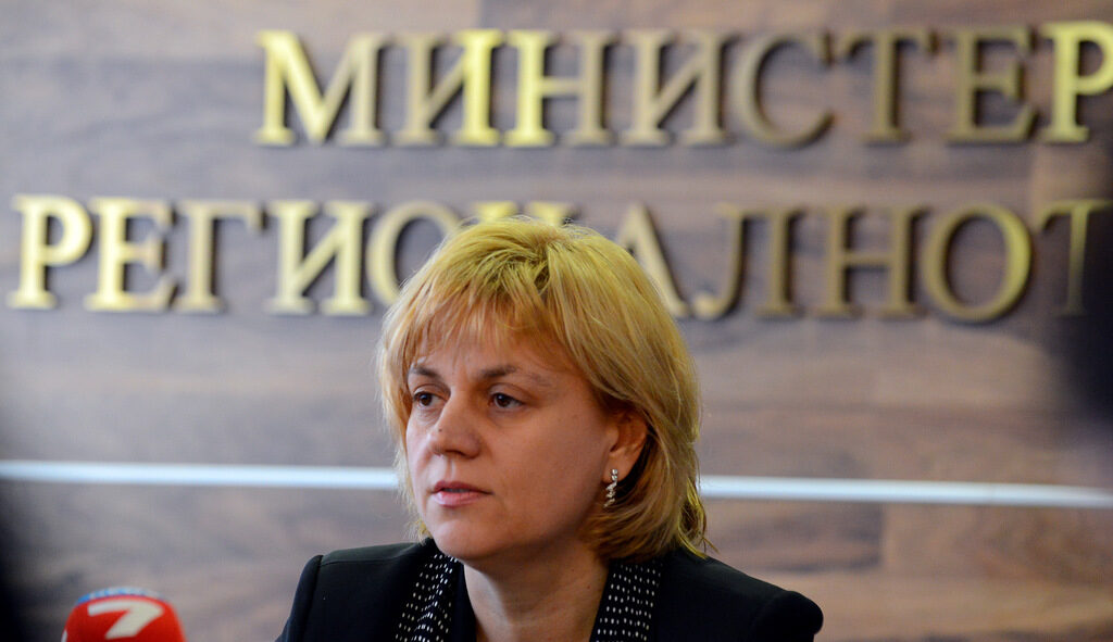 Десислава Терзиева - министър на регионалното развитие