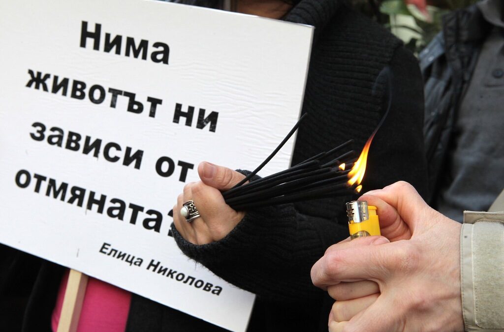 Икономическата комисия одобри на първо четене пушенето в заведения