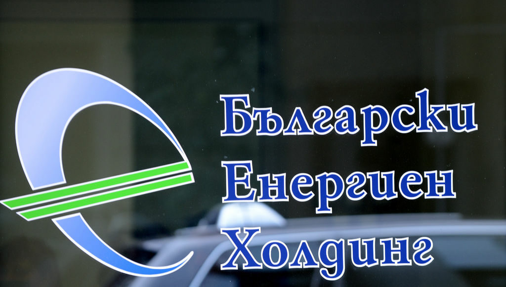 "Блумбърг": БЕХ тръгва из Европа  да подготвя дългова емисия