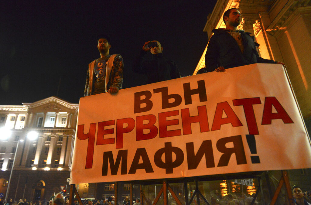 Кадър от протеста в подкрепа на студентите - 27 октомври, неделя.