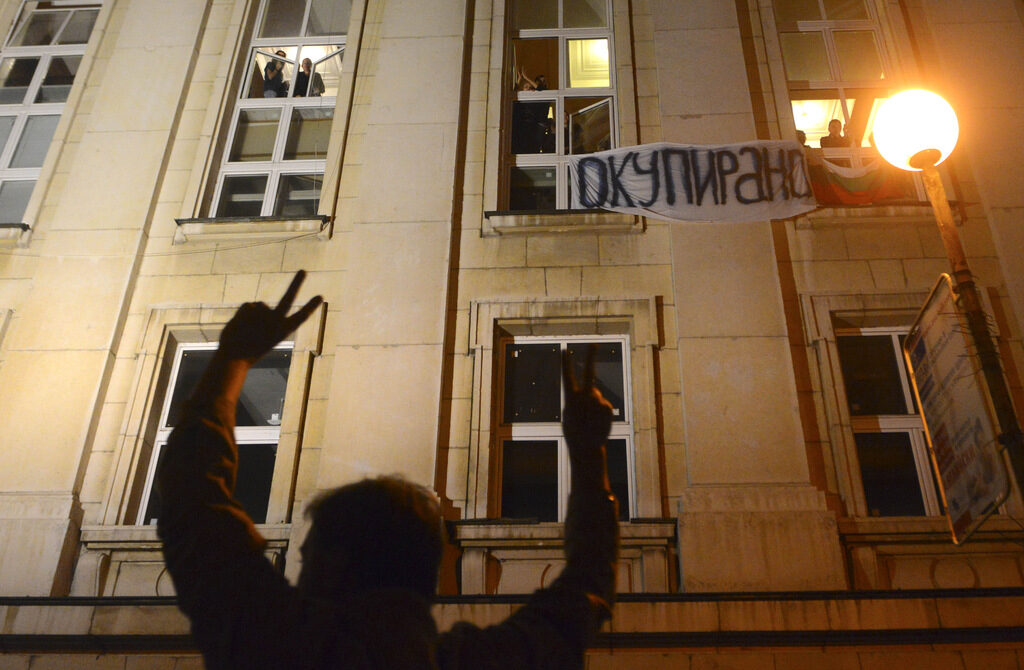 От протеста в подкрепа на протестиращите студентите срещу кабинета ''Орешарски''
