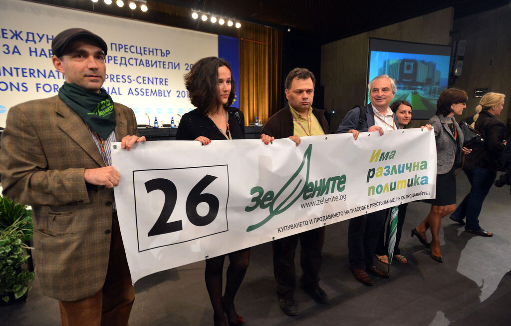 Заради неясното отношение към Реформаторския блок в "Зелените" поискаха оставката на Борислав Сандов (допълнена) Заради неясното отношение към Реформаторския блок в "Зелените" поискаха оставката на Борислав Сандов (допълнена)