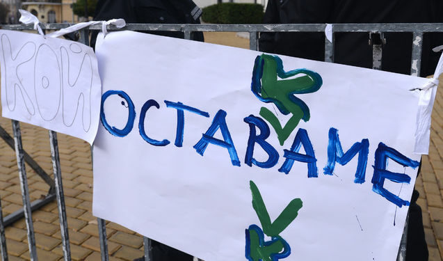Разговори покрай нас