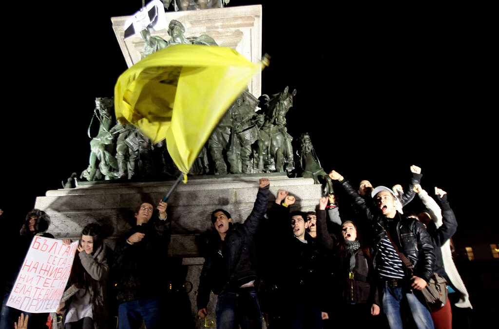 Вечерните протести в 153-я ден
