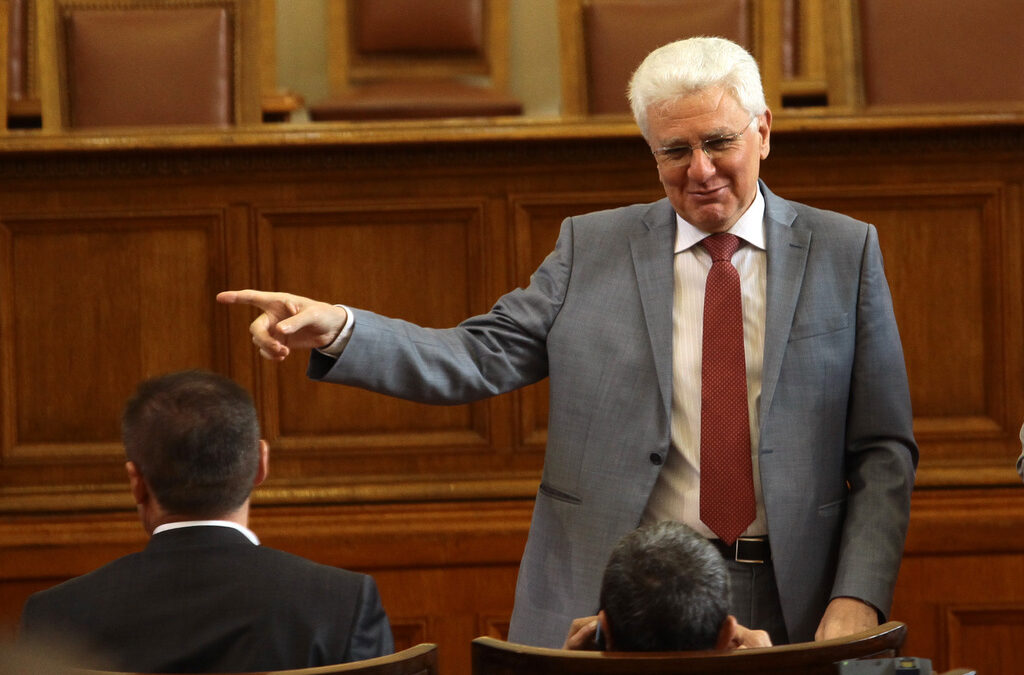 Христо Бисеров