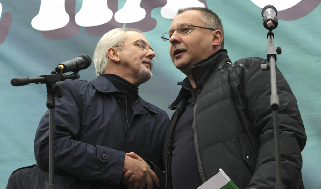 Прегръдката...