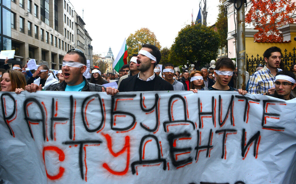 Ранобудните студенти също ще протестират в сряда