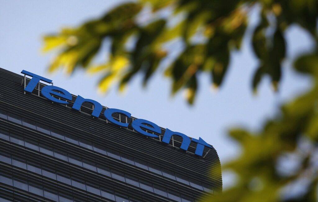 Tencent ще предлага 10 терабайта безплатно онлайн пространство за съхраняване на файлове