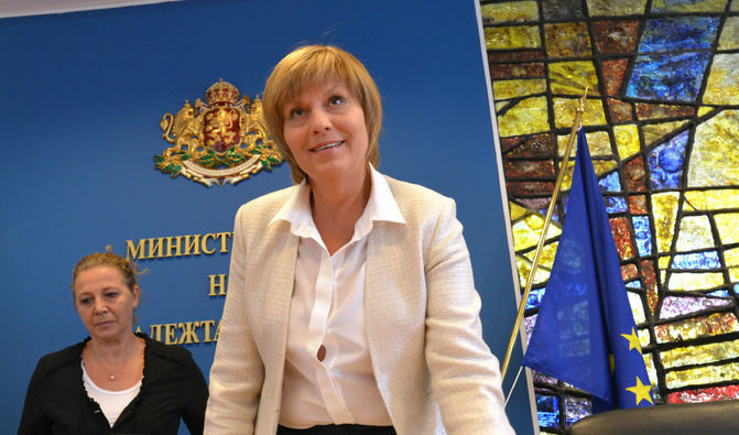 Мариана Георгиева е в почти непрекъснати командировки в чужбина