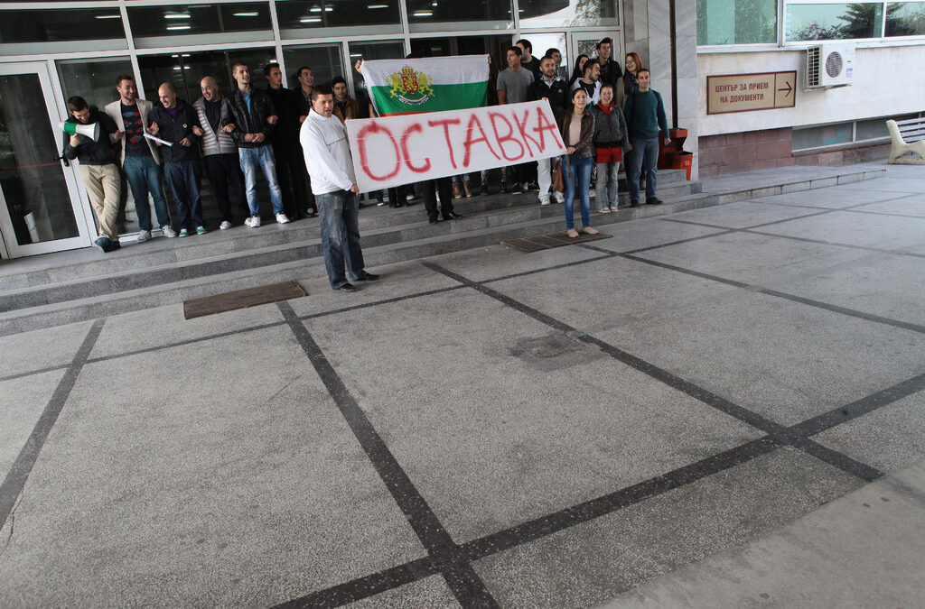 Снимката е от предишна акция на студенти от Софийския университет, които подкрепиха своите колеги от УНСС, когато там беше окупирана аудитория.
