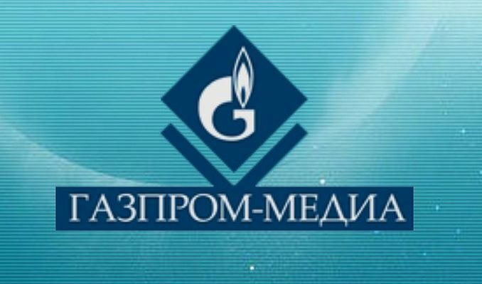 "Газпром" купи още една голяма медийна група в Русия