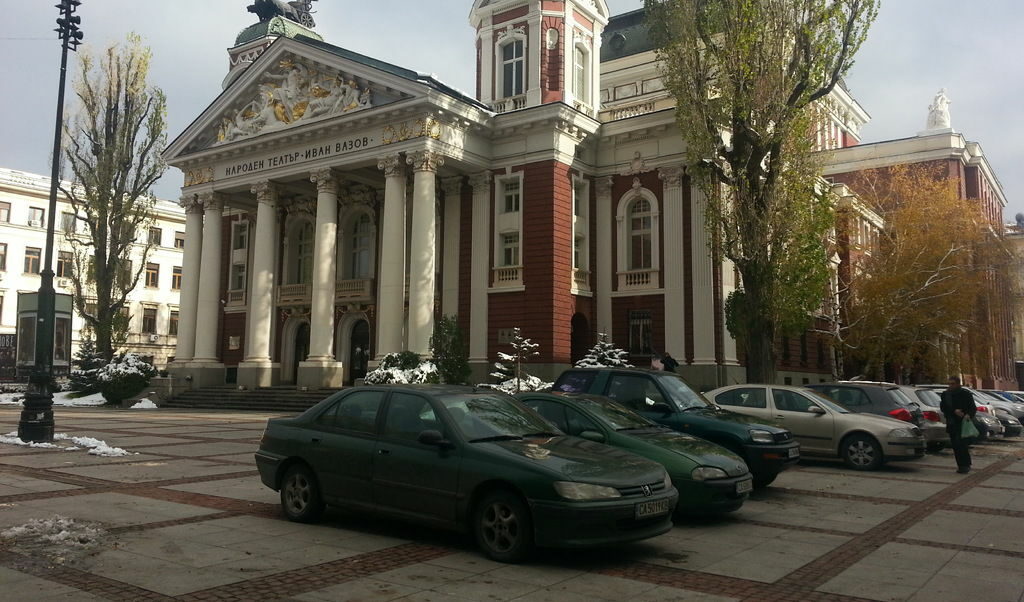 Читателска снимка от 28 ноември т.г. Читателска снимка от 28 ноември т.г.