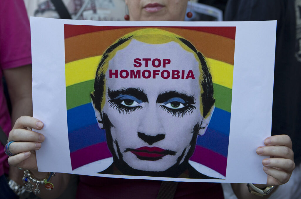 Активистите се надяват чрез спонсорите да повлияят на руските власти Активистите се надяват чрез спонсорите да повлияят на руските власти