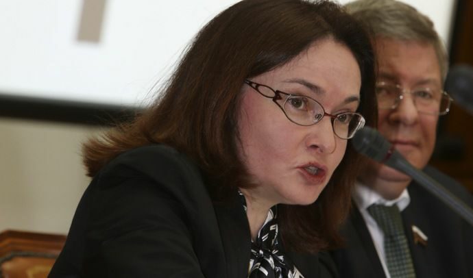 Елвира Набиулина