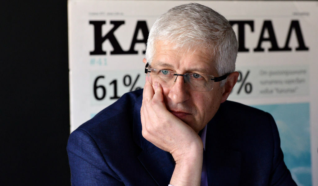Румен Овчаров