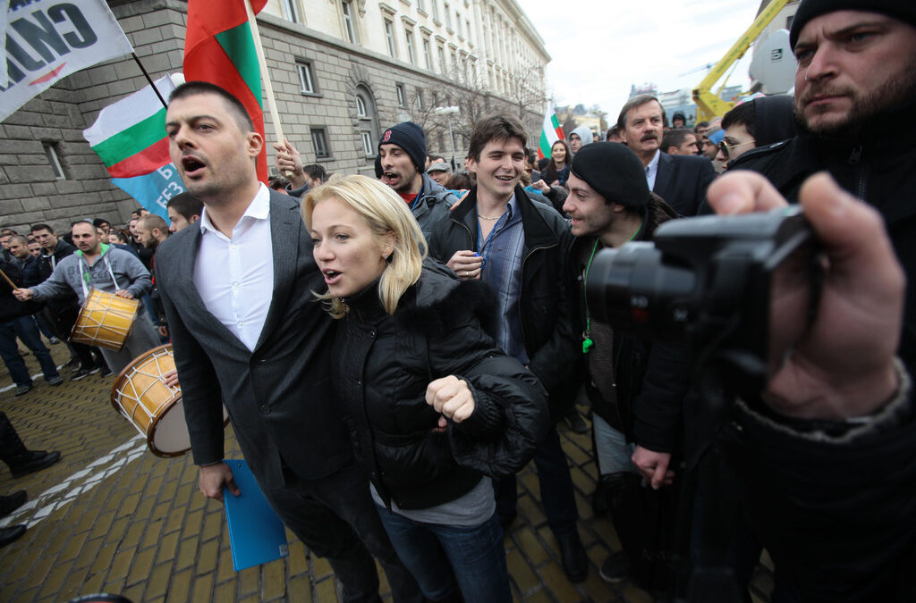 Снимката е архивна. Протест на "България без цензура" от ноември, 2013 година