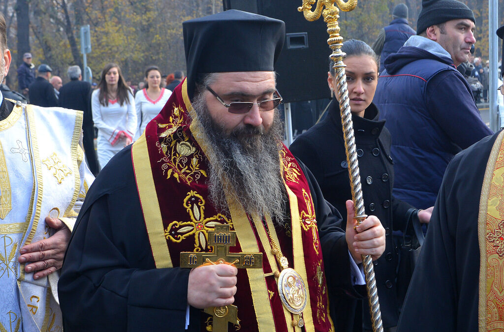 Знеполски епископ Йоан