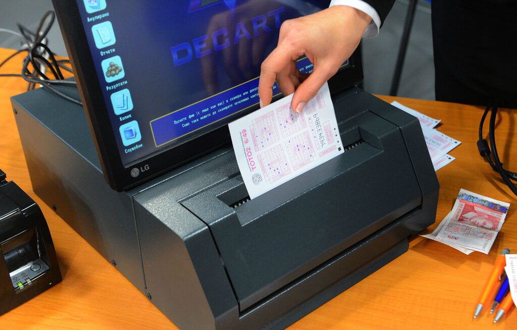 Перничанин спечели 1.2 млн. лева от тотото Перничанин спечели 1.2 млн. лева от тотото