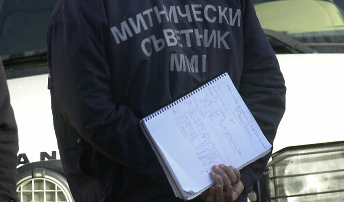 Министерството на финансите предлага облекчен контрол върху акцизните стоки