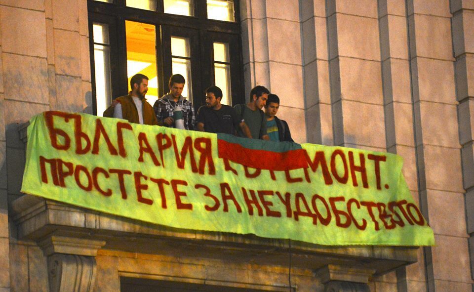 Преподаватели към Ранобудните студенти: За тези месеци помъдряхте с години
