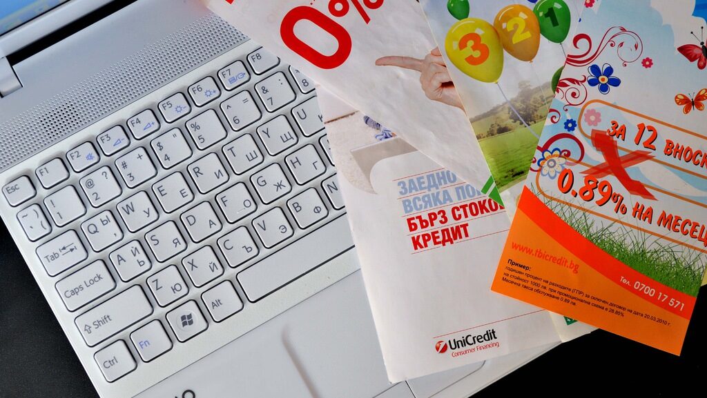 Таван от 24% на годишния процент на разходите по заеми се предлага в проект