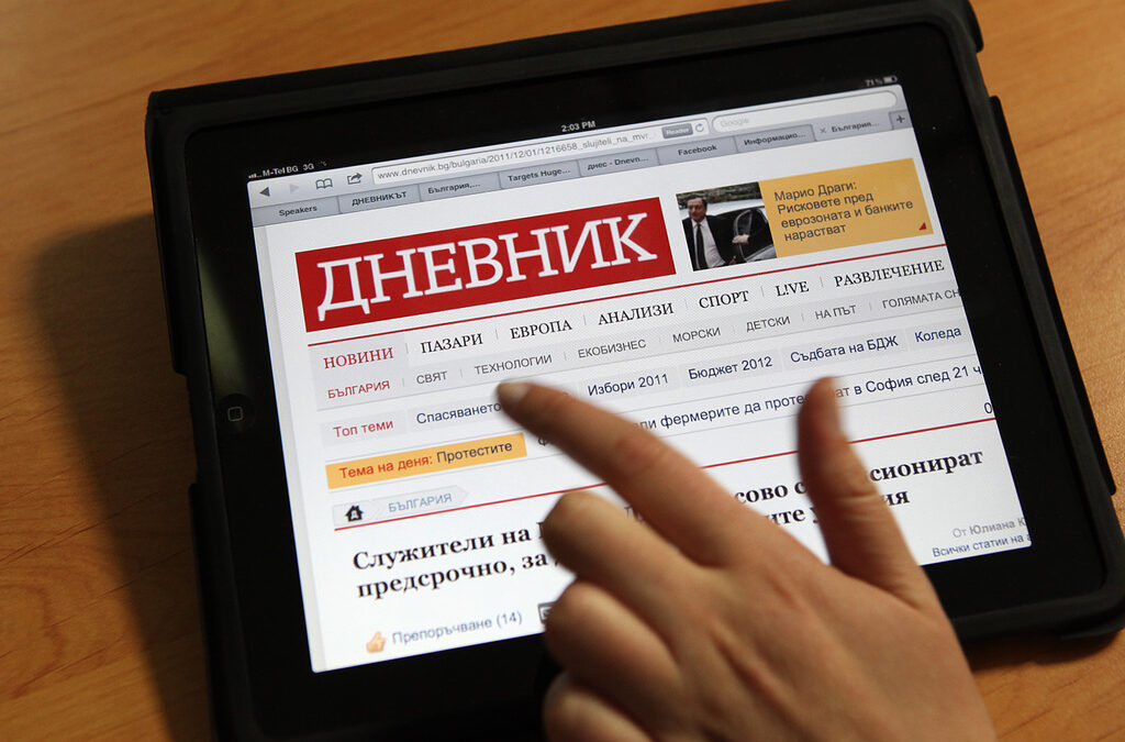 Най-коментираното в "Дневник" през седмицата - Киев, "Галерия", Костинброд